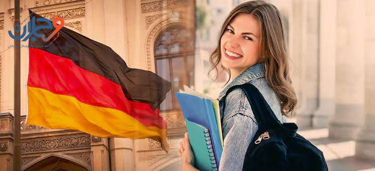وقت سفارت آلمان برای ایرانیان