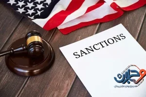 تعلیق مجوز G آمریکا